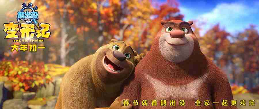 20180208-4 20180208-4