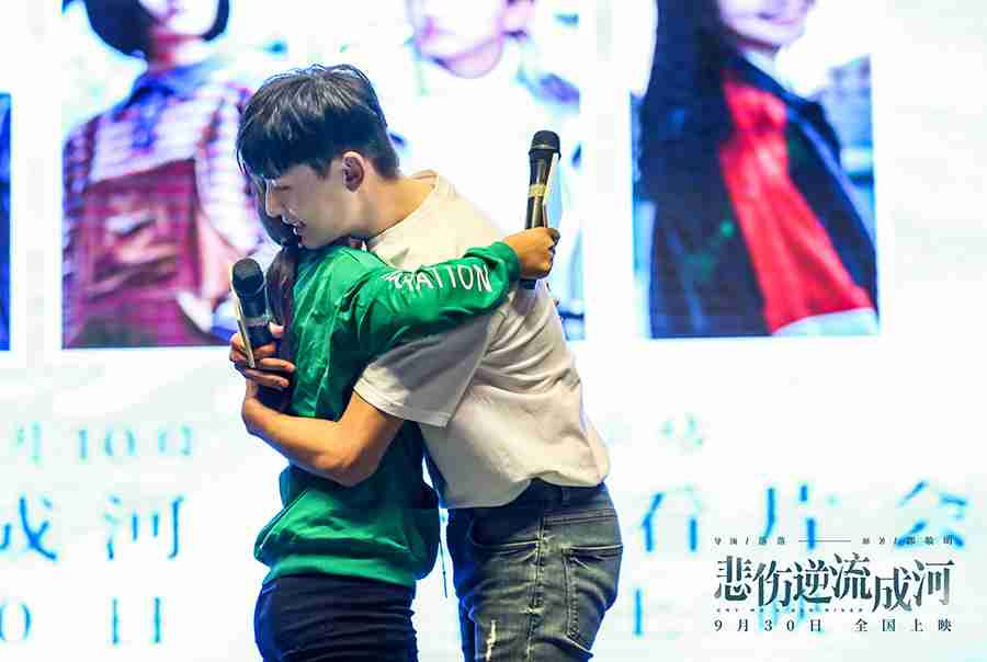 20180911-43 20180911-43